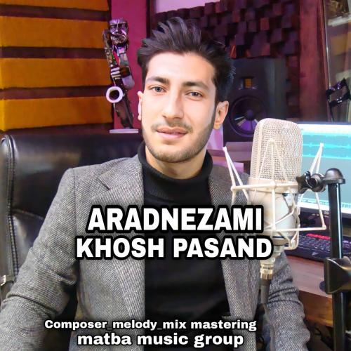 دانلود آهنگ خوش پسند دانلود آهنگ خوش پسند